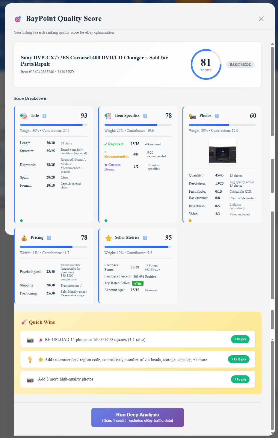 BayPoint AI gallery image