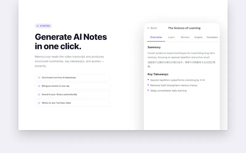 MemryLoop screenshot 4