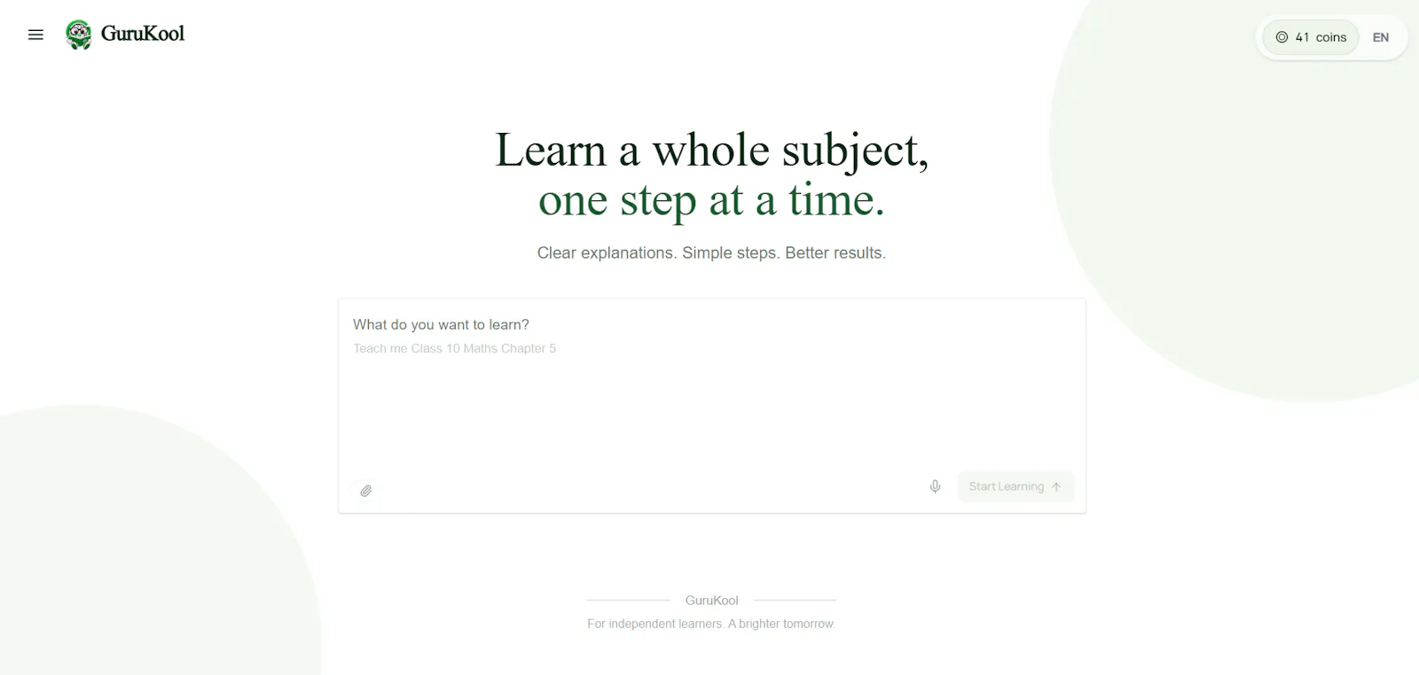 GuruKool screenshot 2