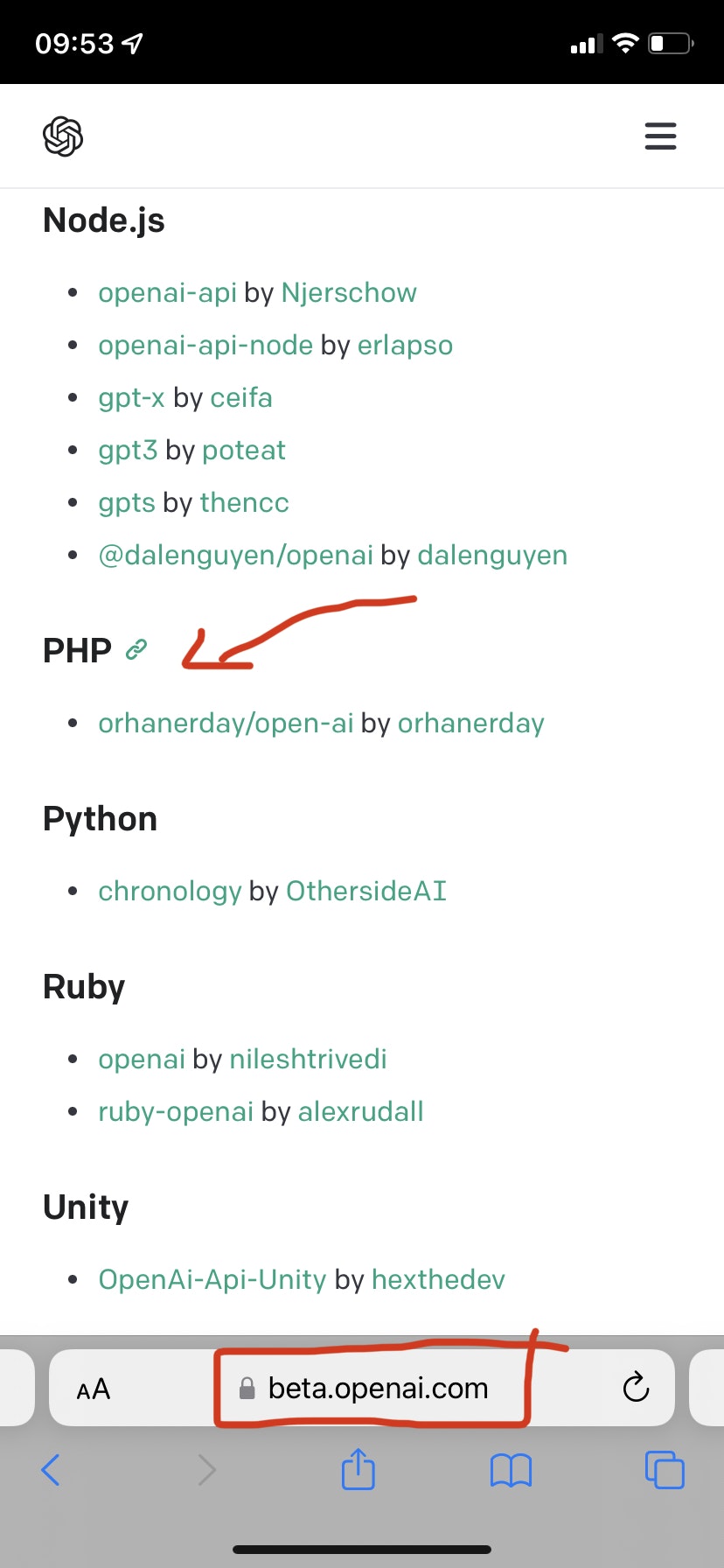 OpenAI PHP SDK gallery image