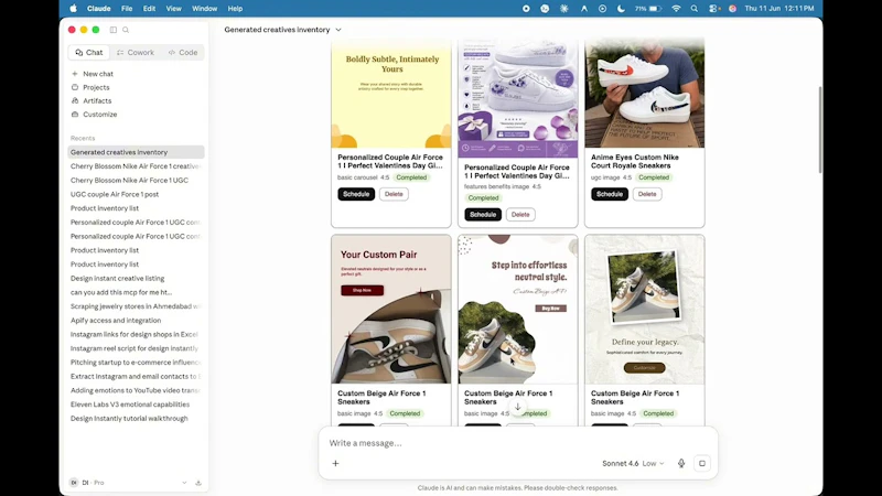 Design Instantly screenshot 1 (video preview)