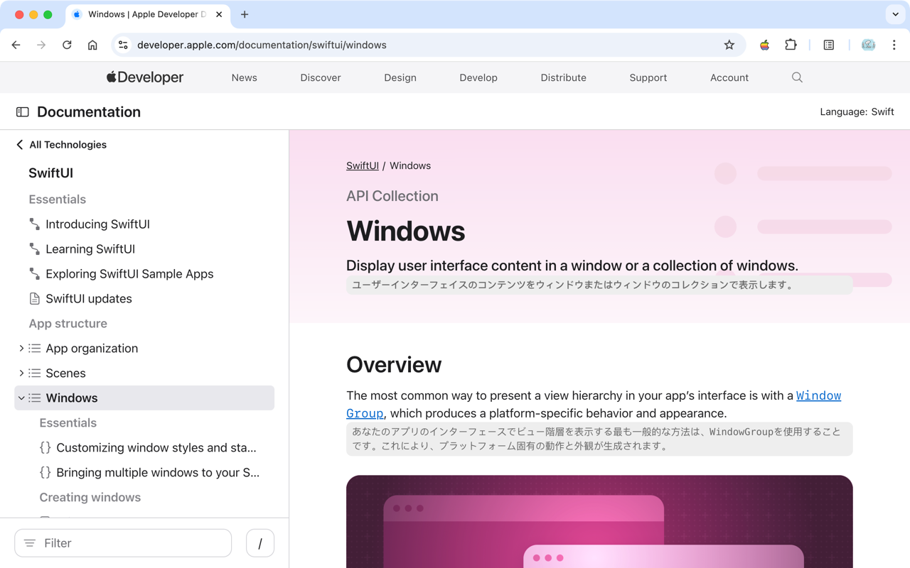 Apple Dev Docs Tercüme ve Geliştirici media 4