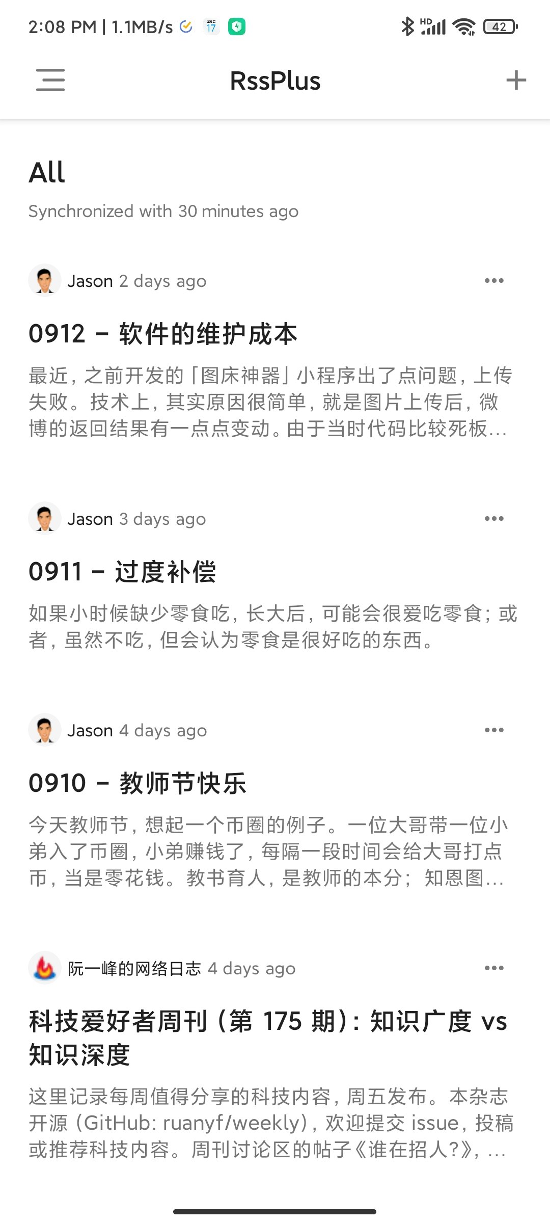 RssPlus gallery image