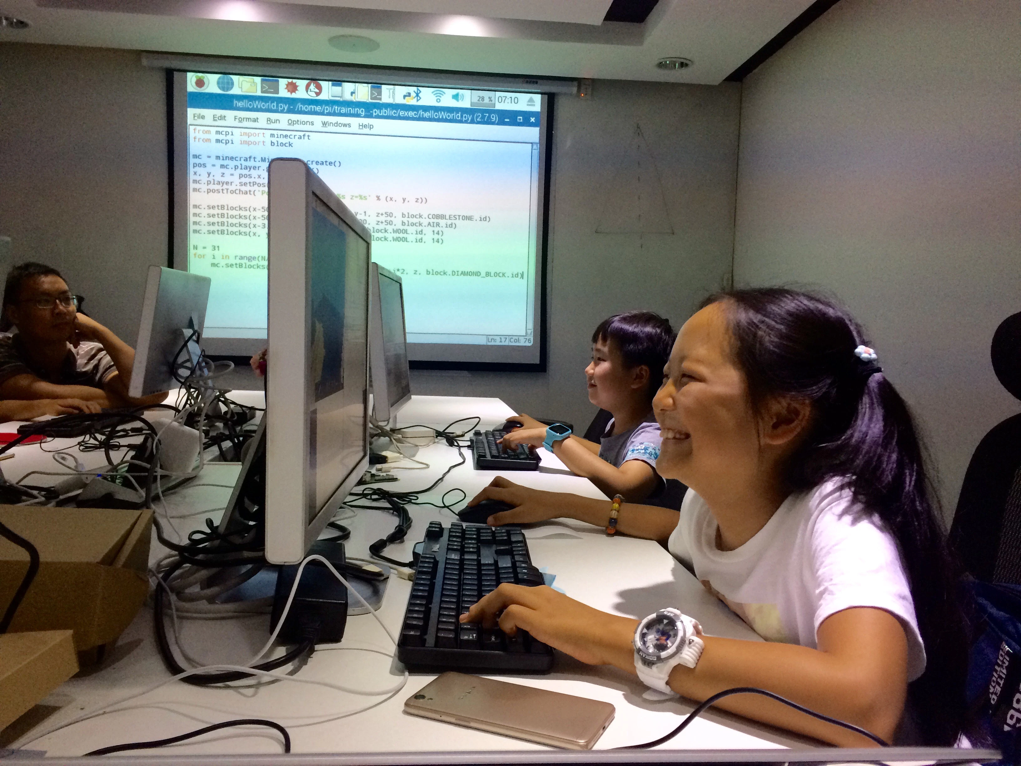 Minecraft Coding Bootcamp