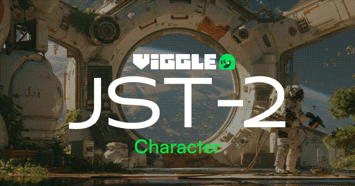 Viggle JST-2 gallery image