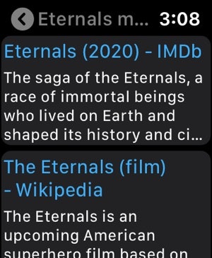 SearchLight gallery image