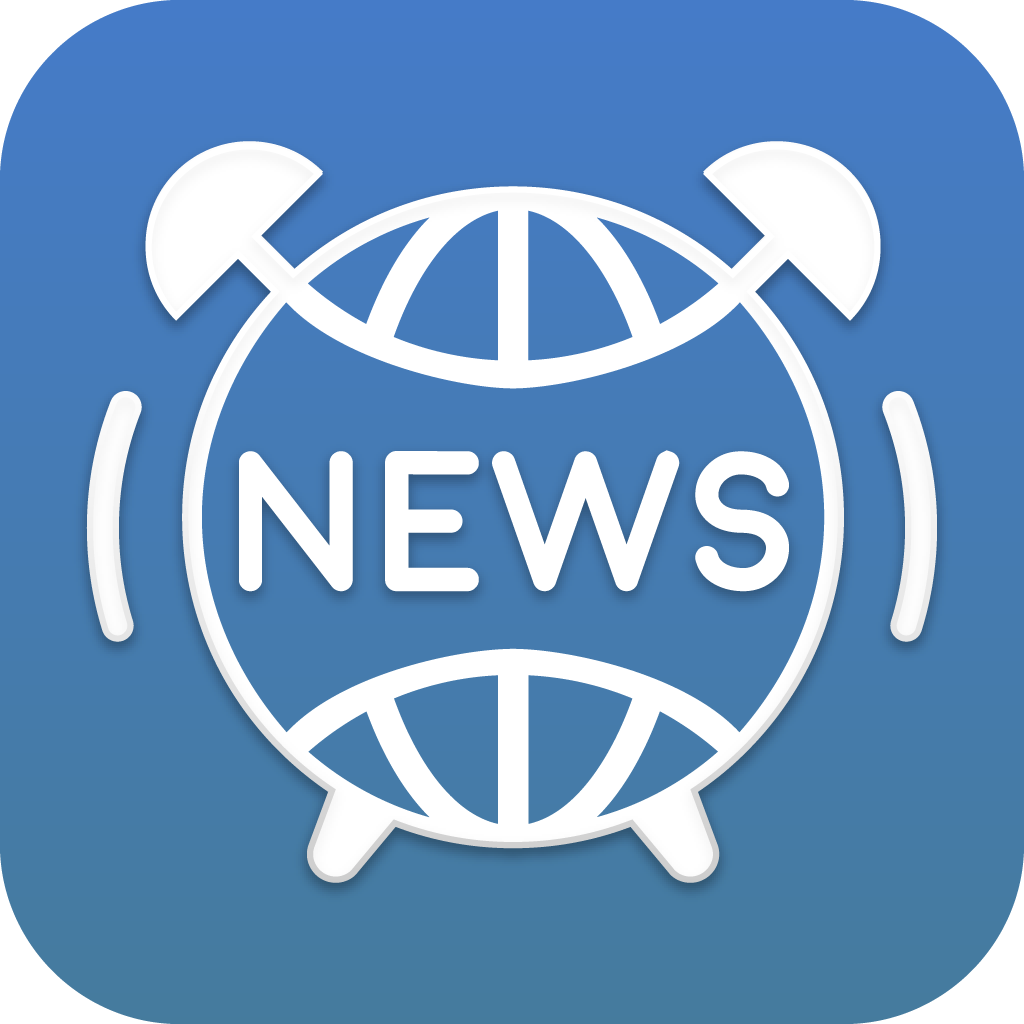 Futuristic Alarm v2.0