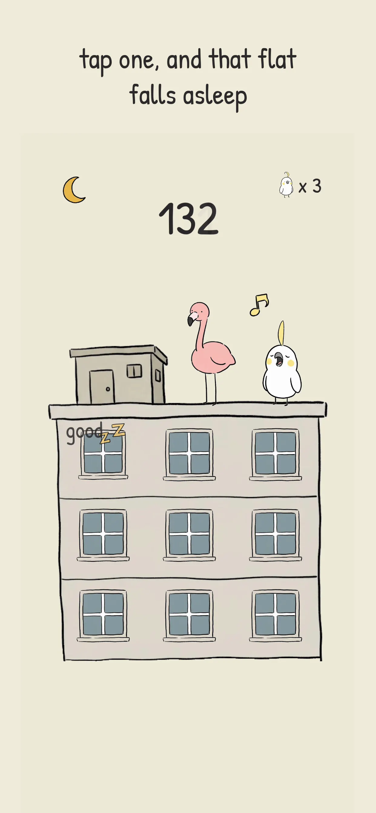 Lullabird gallery image