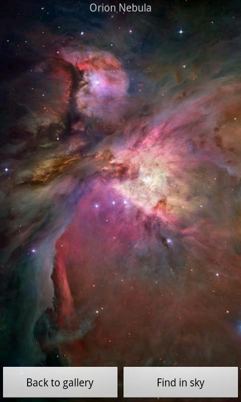 Sky Map gallery image