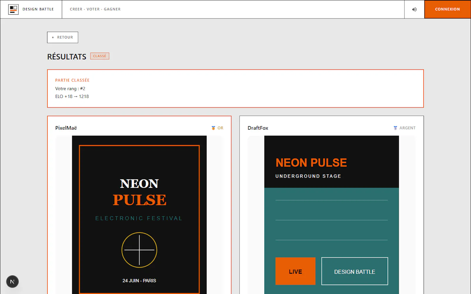 Design Battle screenshot 6