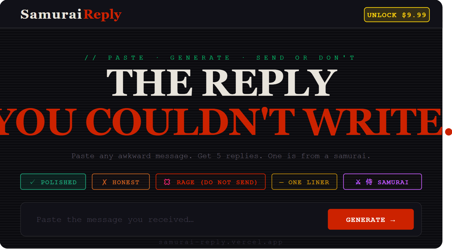 Samurai Reply gallery image