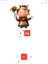 ABCool Train gallery image