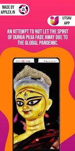 Utsav App  gallery image