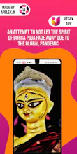 Utsav App gallery image