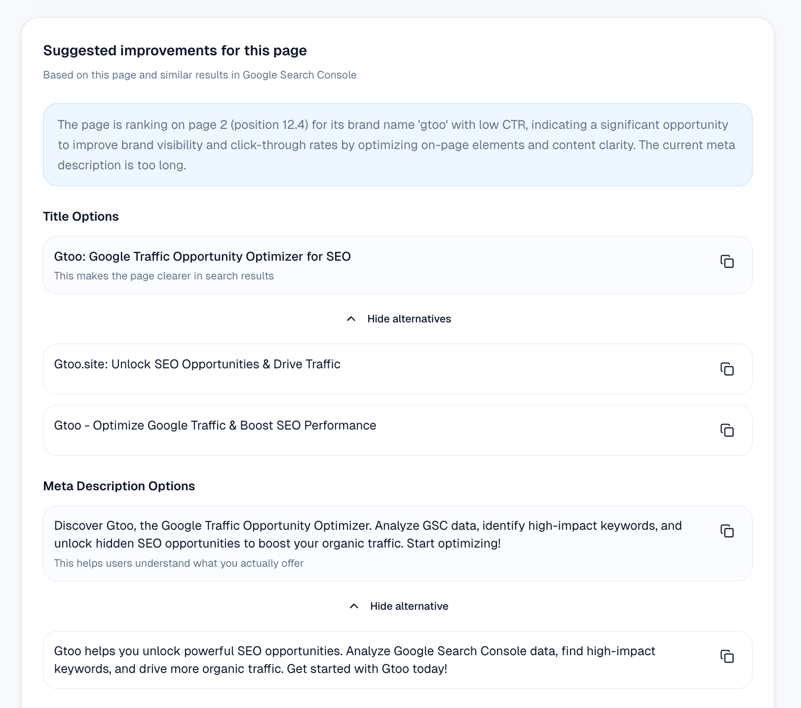GTOO - Screenshot 5 showing product features and functionality