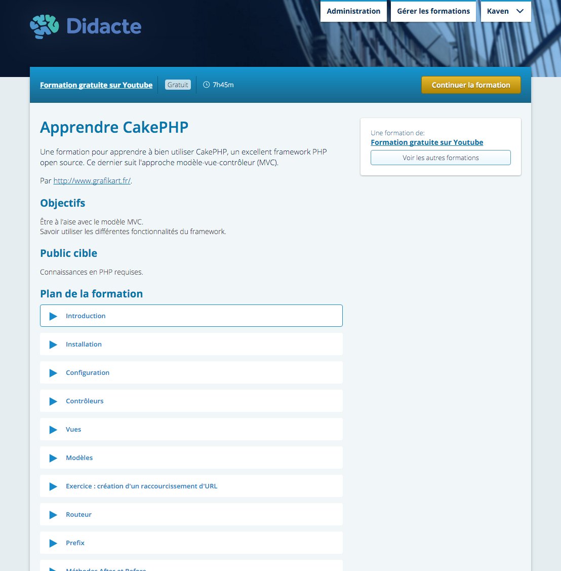 Didacte gallery image