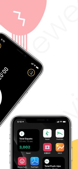 Daily Squat Workout App gallery image