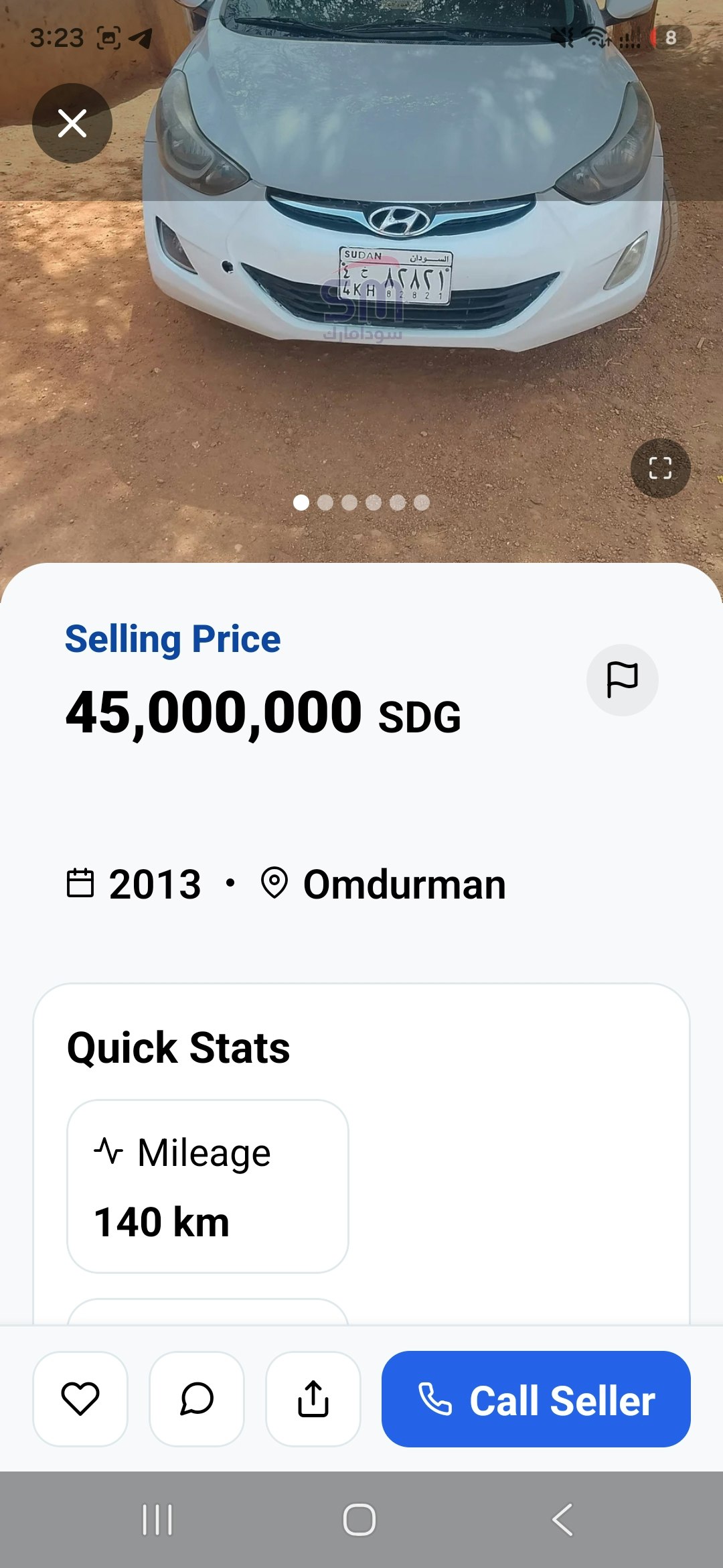 Sudamark  gallery image