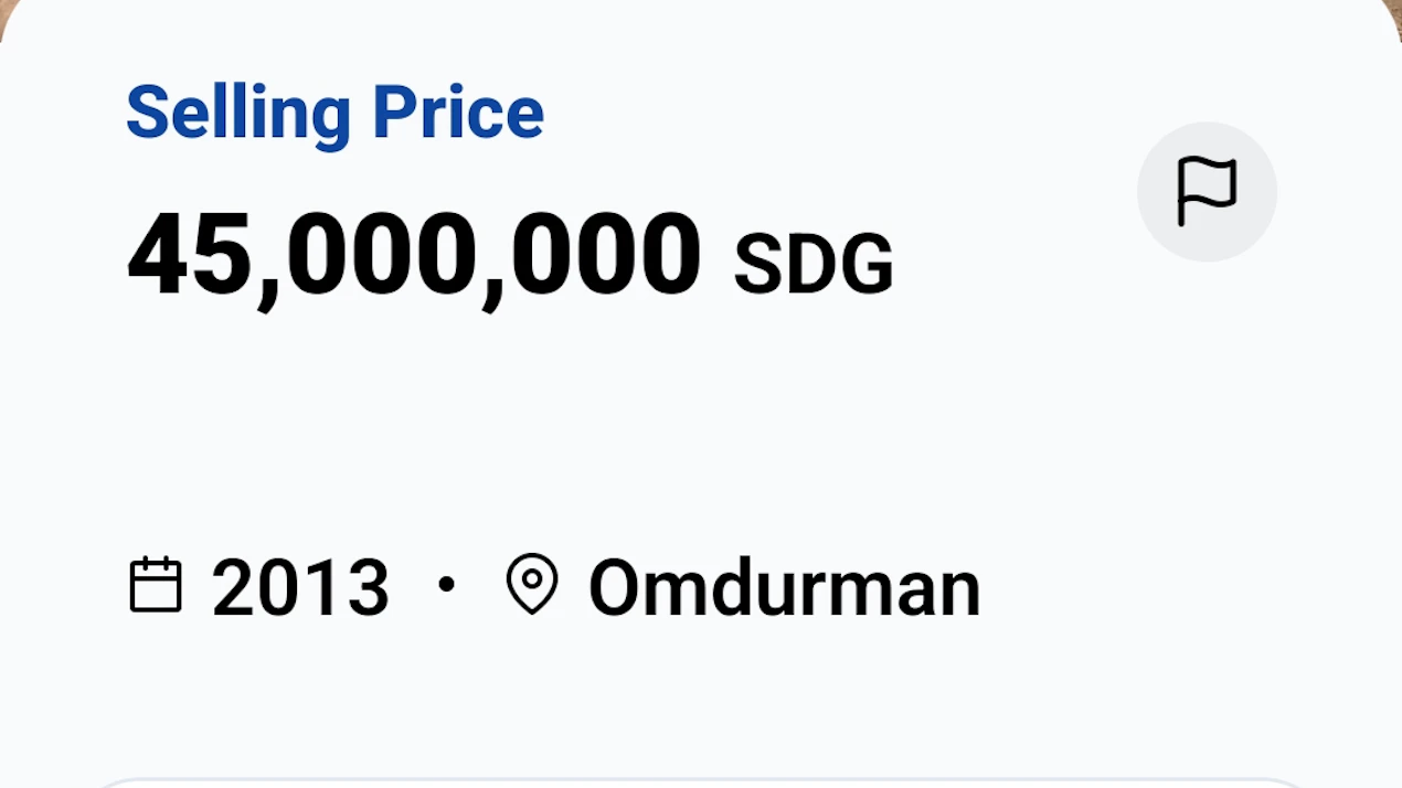 Sudamark product