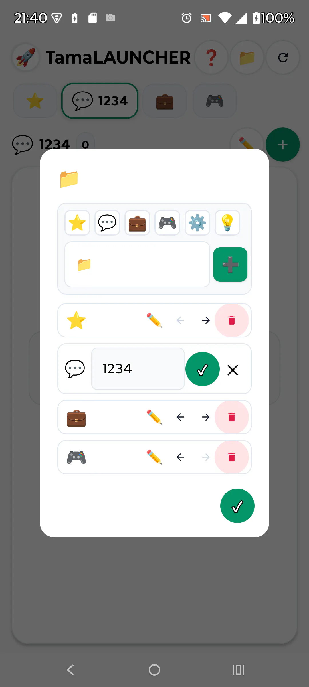 TamaLAUNCHER gallery image