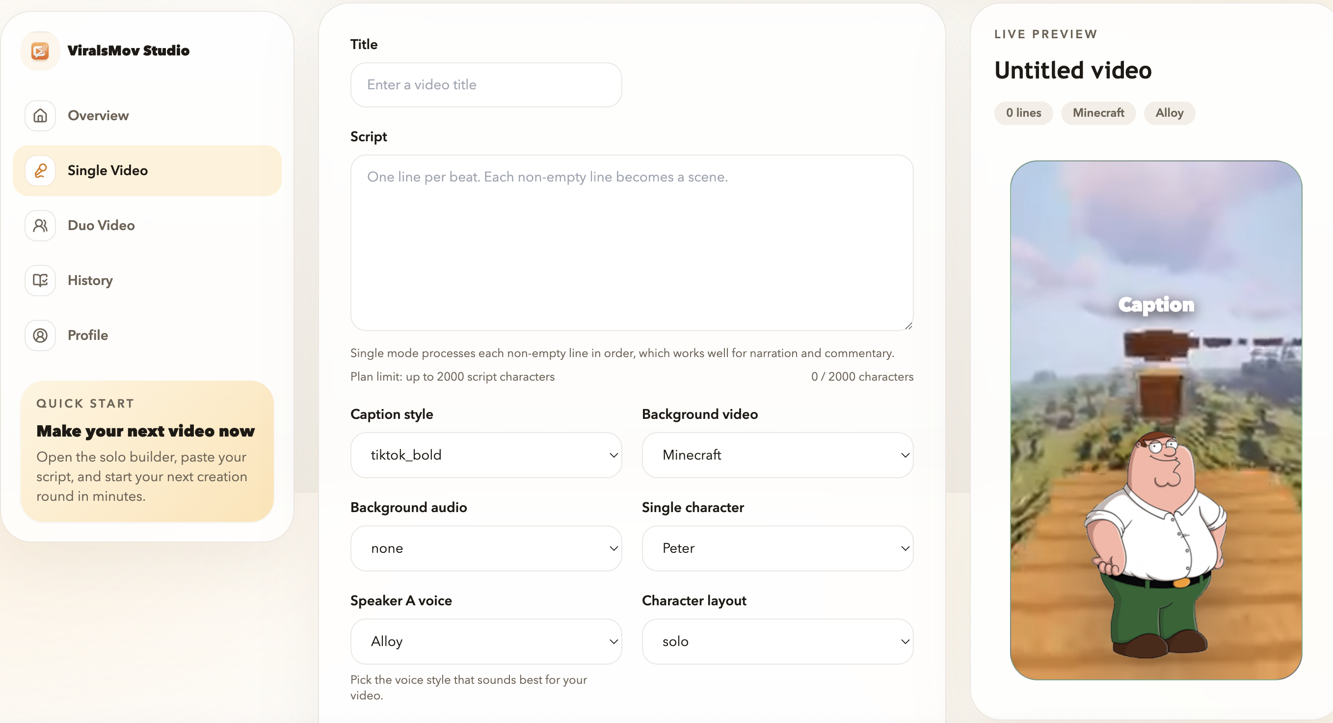 ViralsMov gallery image