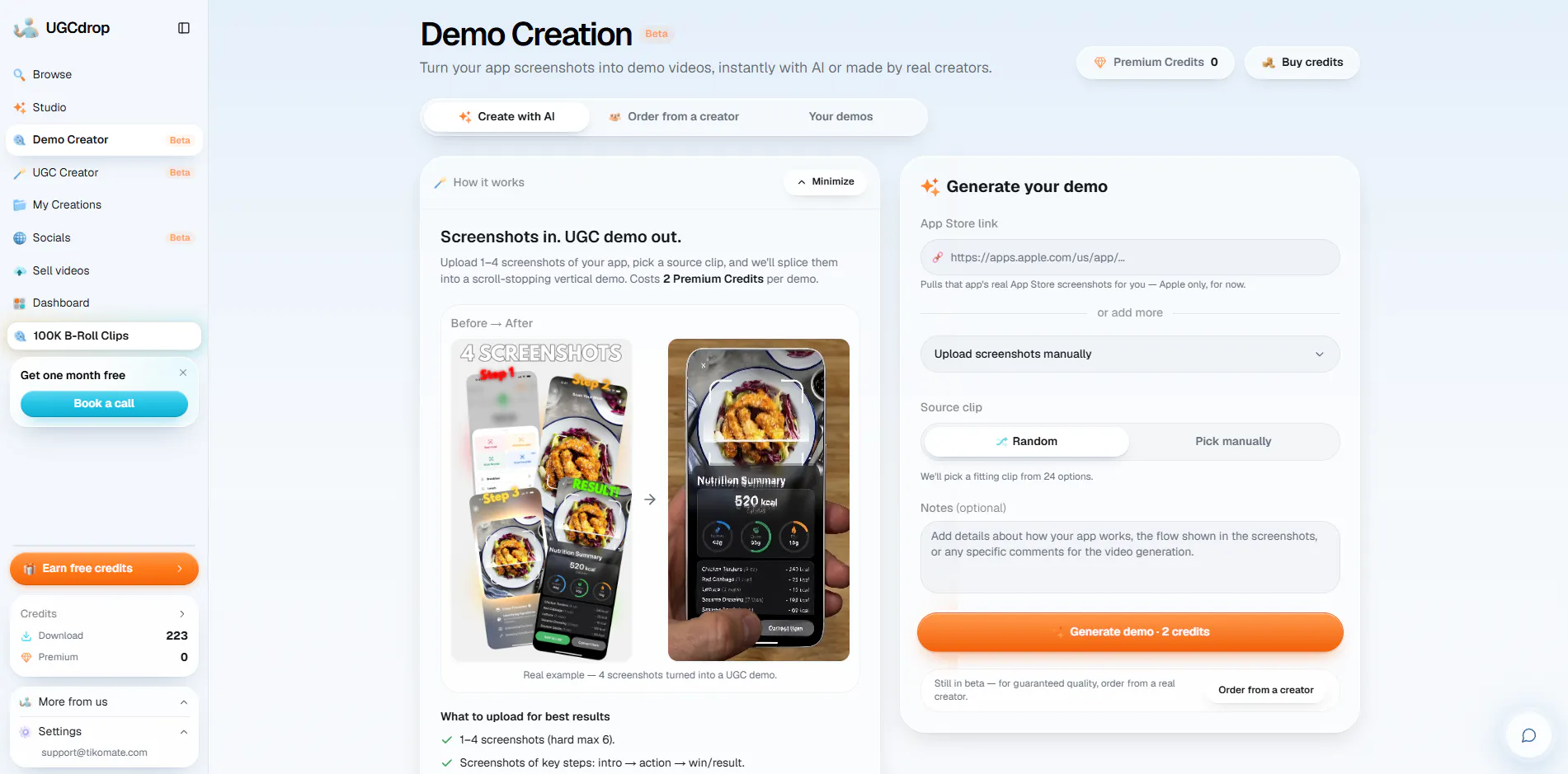UGCdrop - App demo creation gallery image