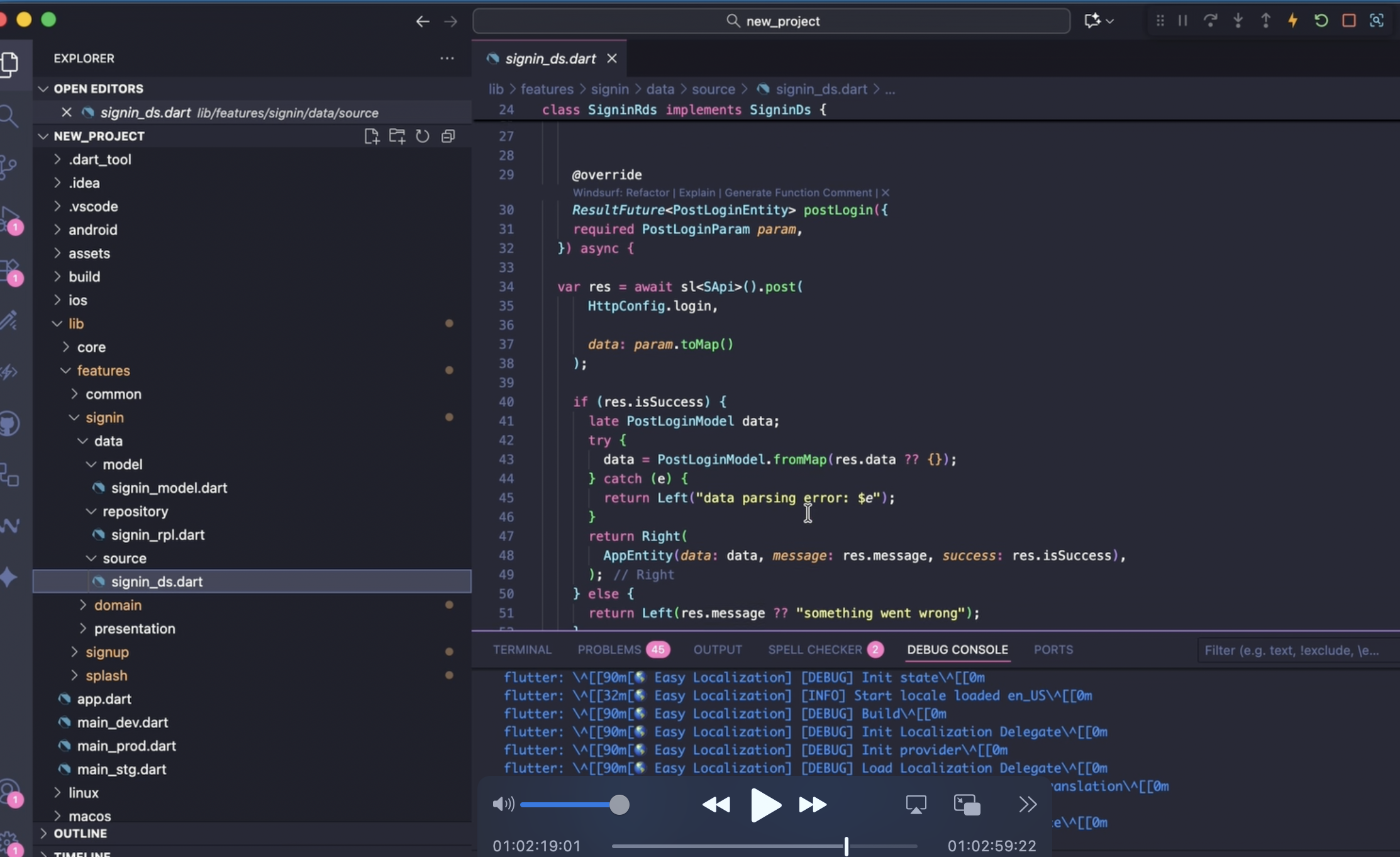 SpeedZcode - Screenshot 2 preview