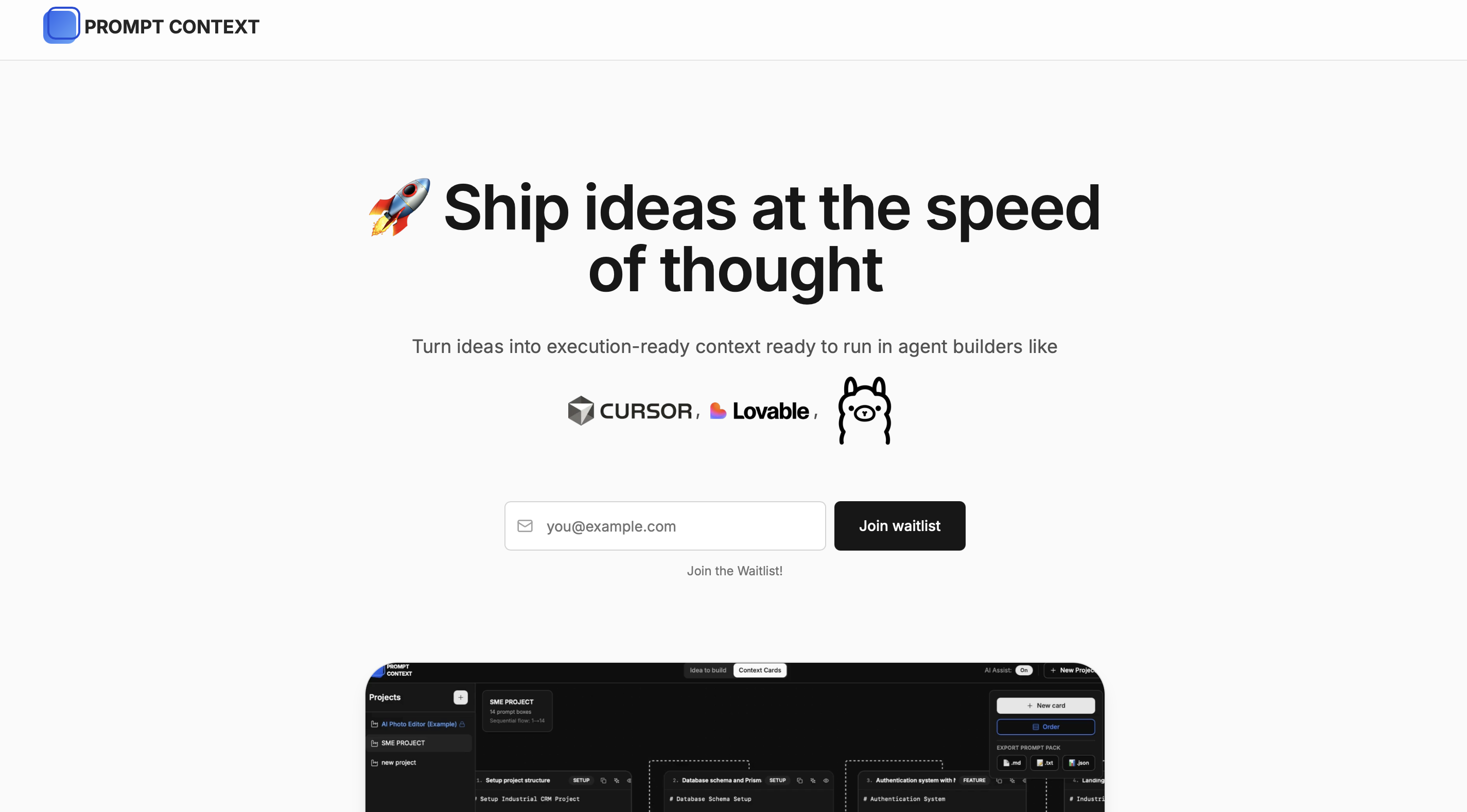 Prompt Context gallery image