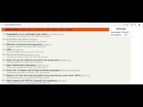 PopTranslate gallery image