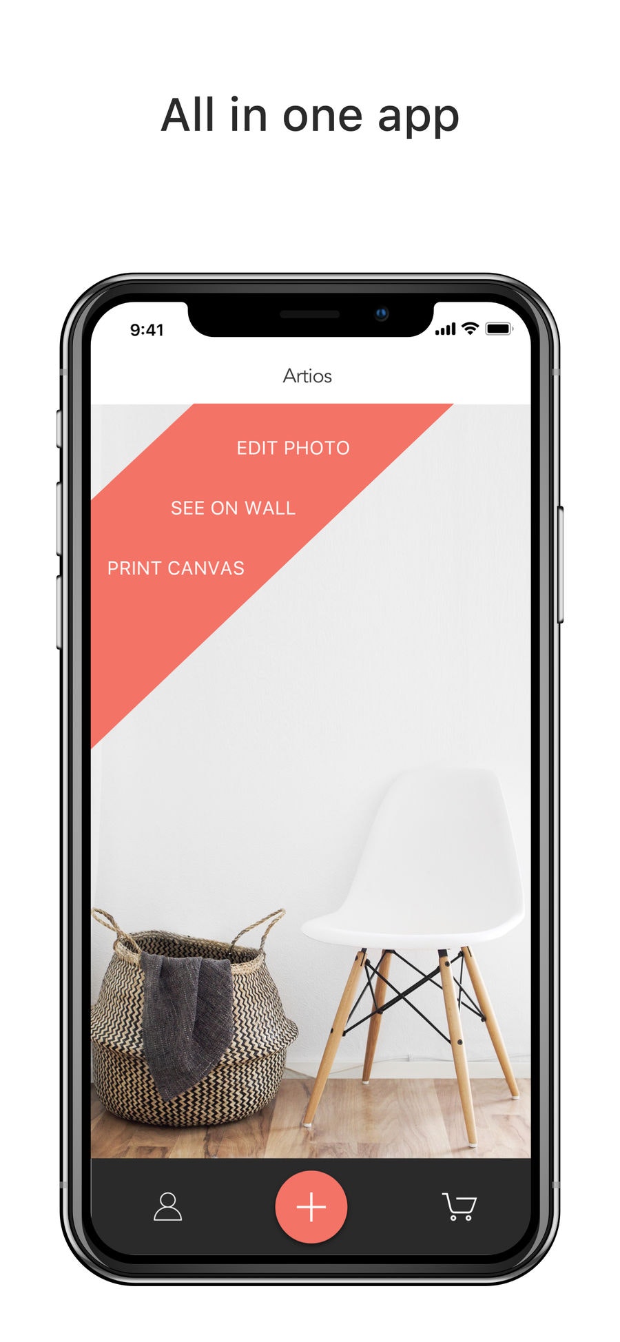 Artios gallery image