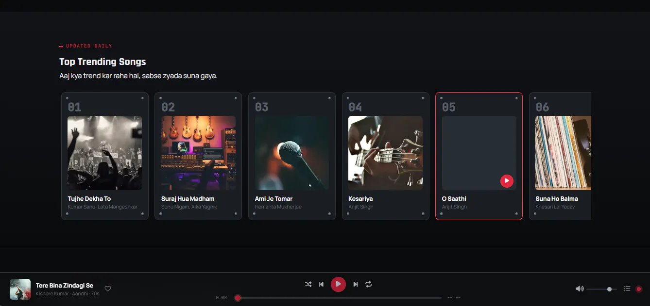 TapeGali - Music App gallery image