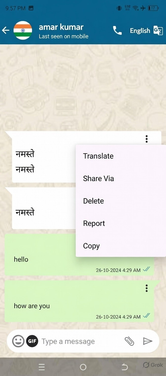 Ownmates gallery image