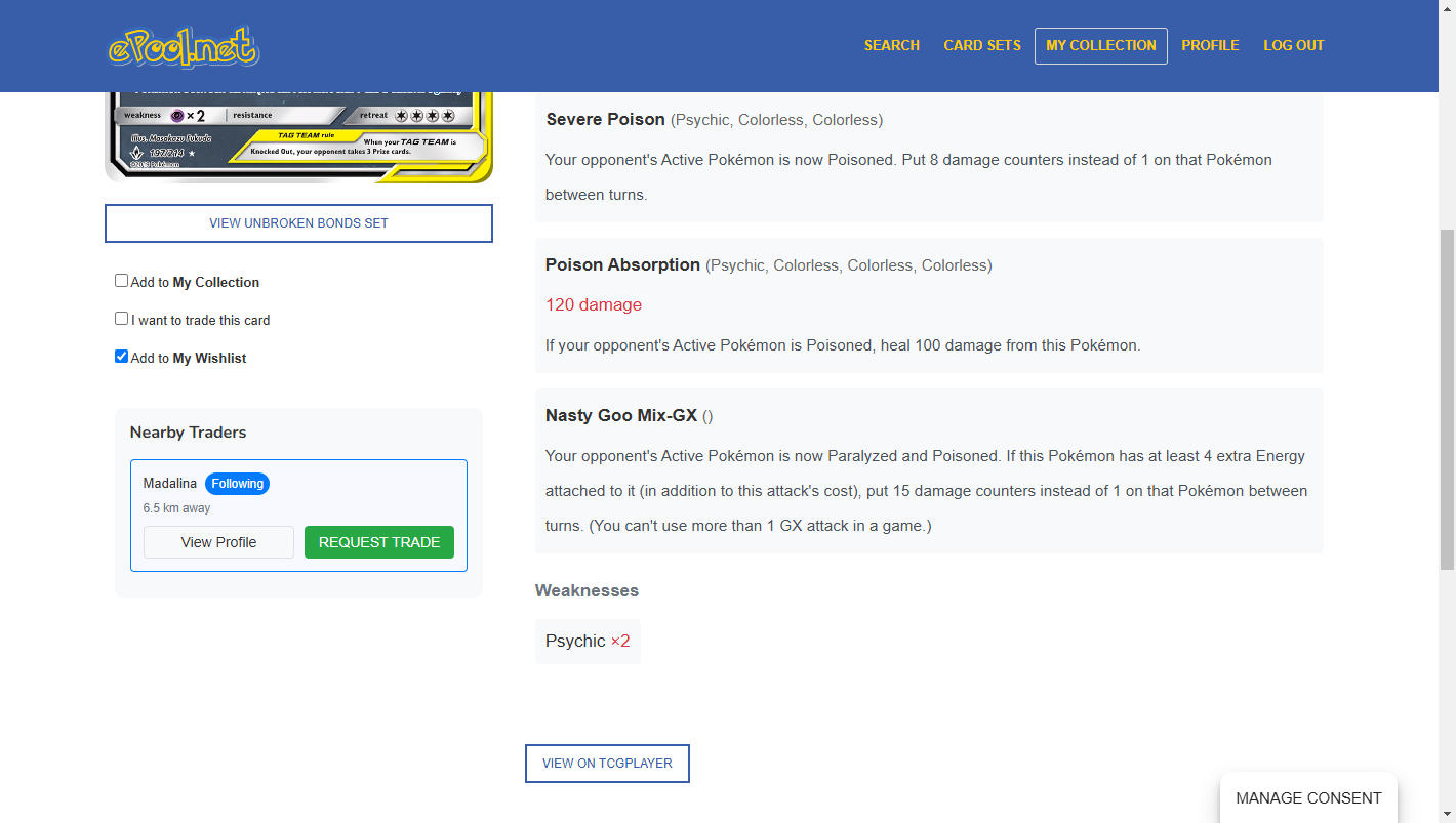 ePool.net - แพลตฟอร์มการรวบรวมและซื้อขายการ์ดPokémon media 10