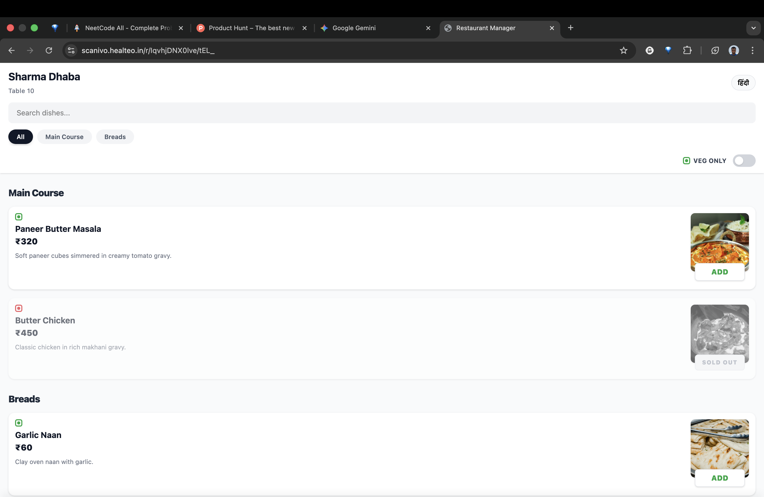 Restaurant Manager media 1