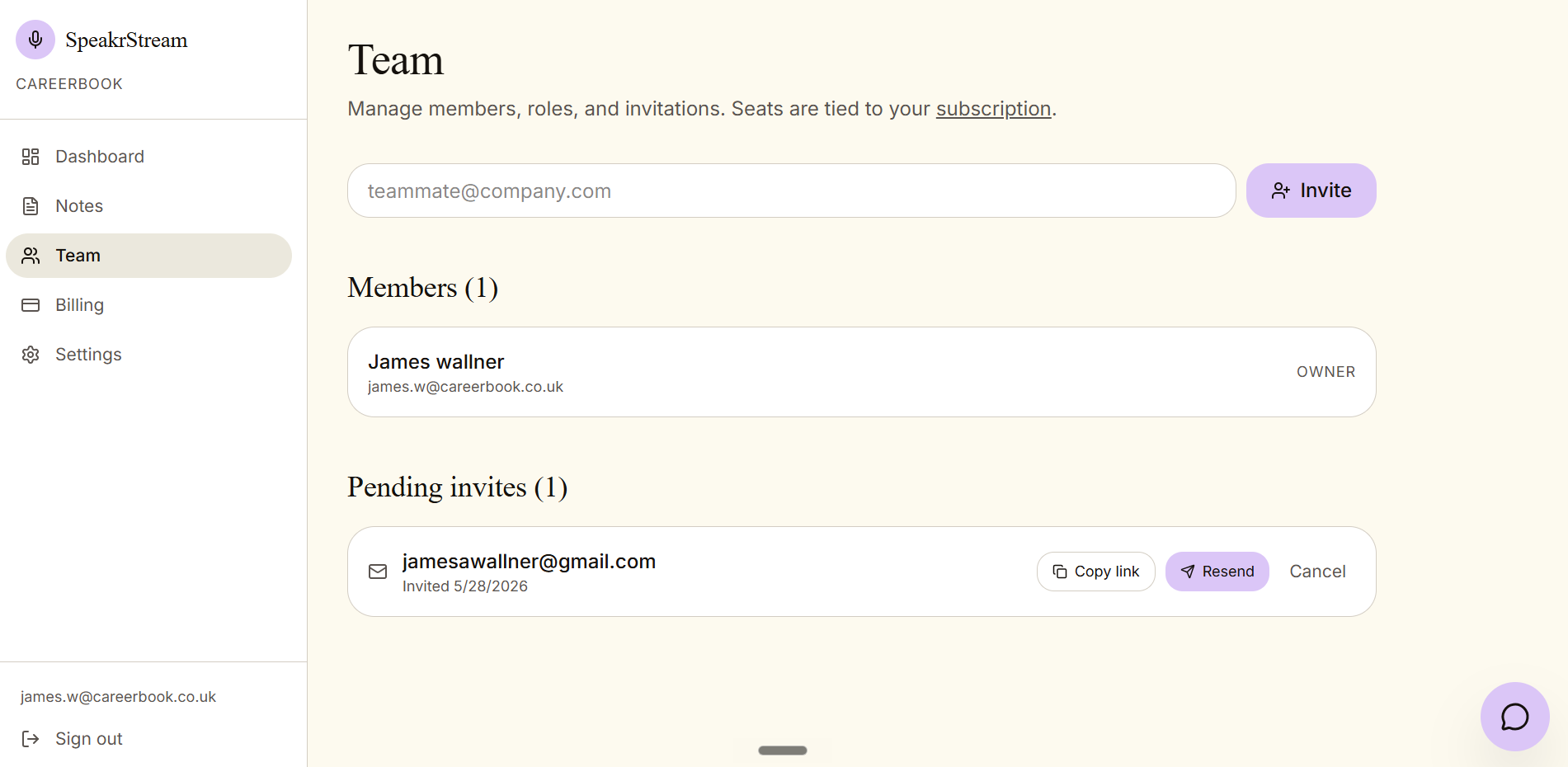 SpeakrStream gallery image