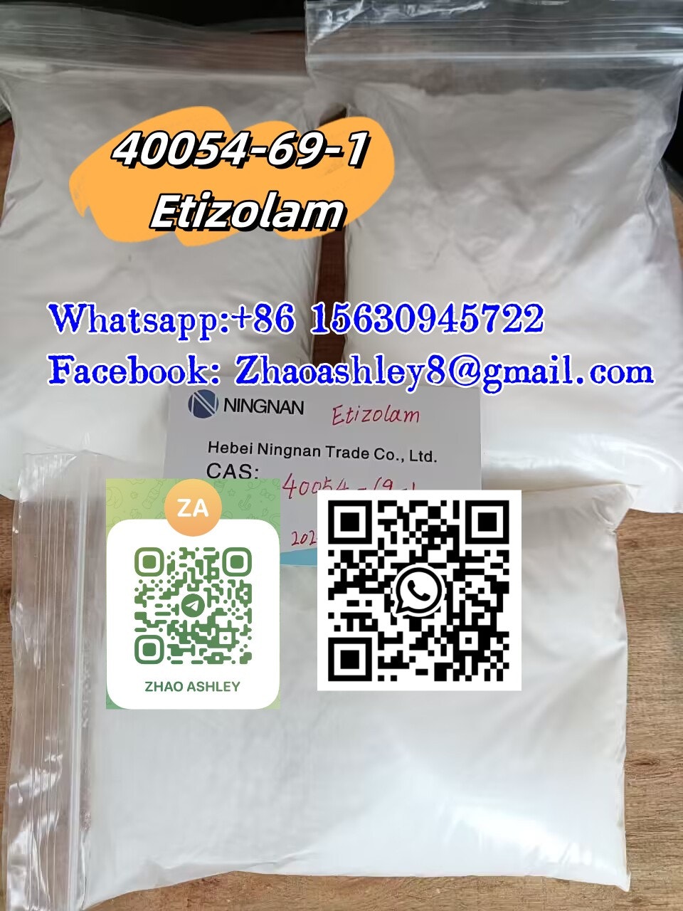 cas 40054-69-1 Etizolam  gallery image