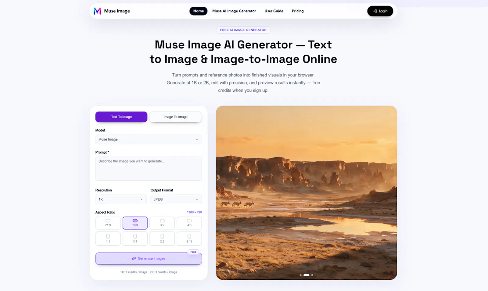 Muse Image screenshot 1