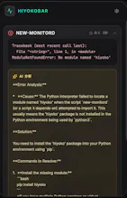 HiyokoBar gallery image