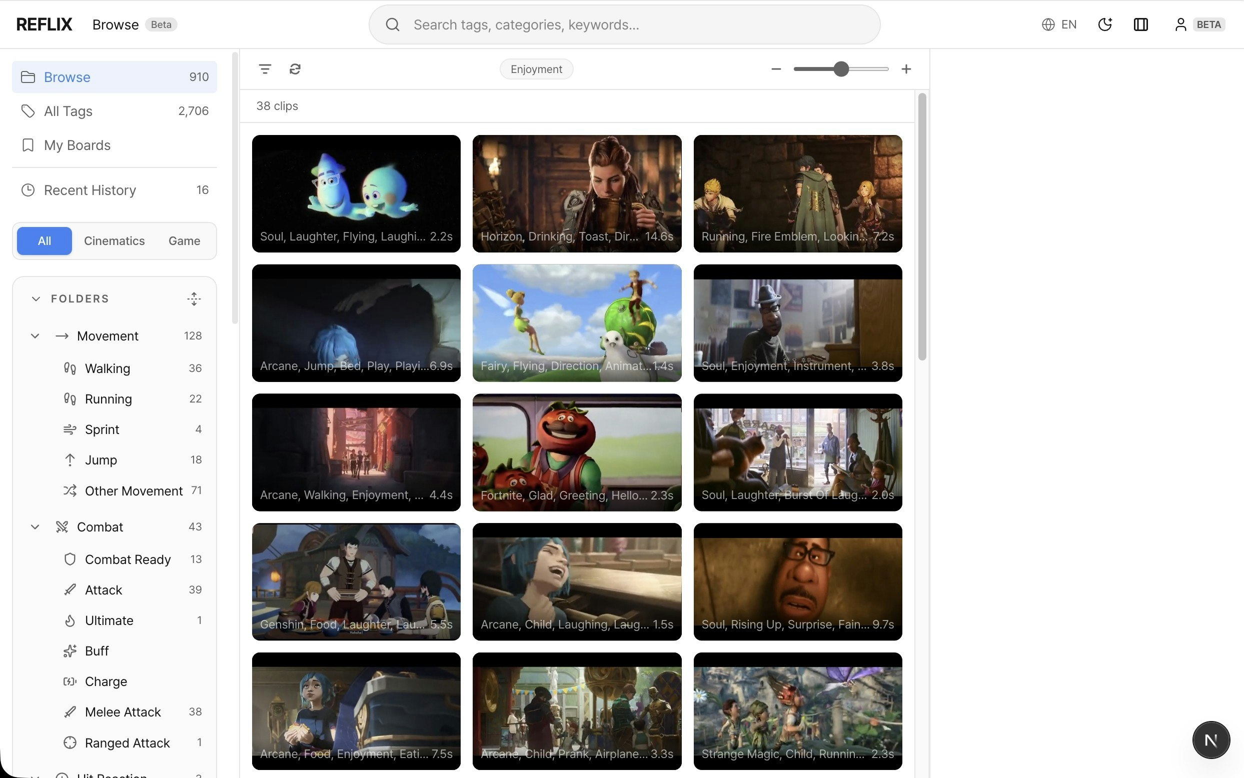Reflix gallery image