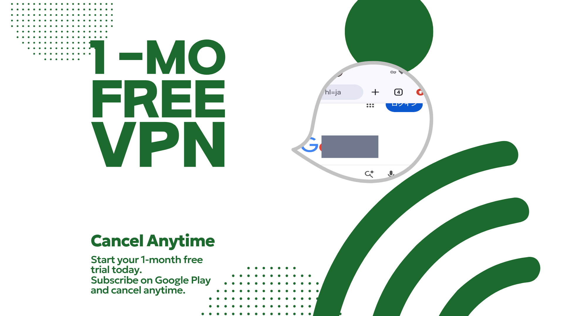 IlbonVPN gallery image