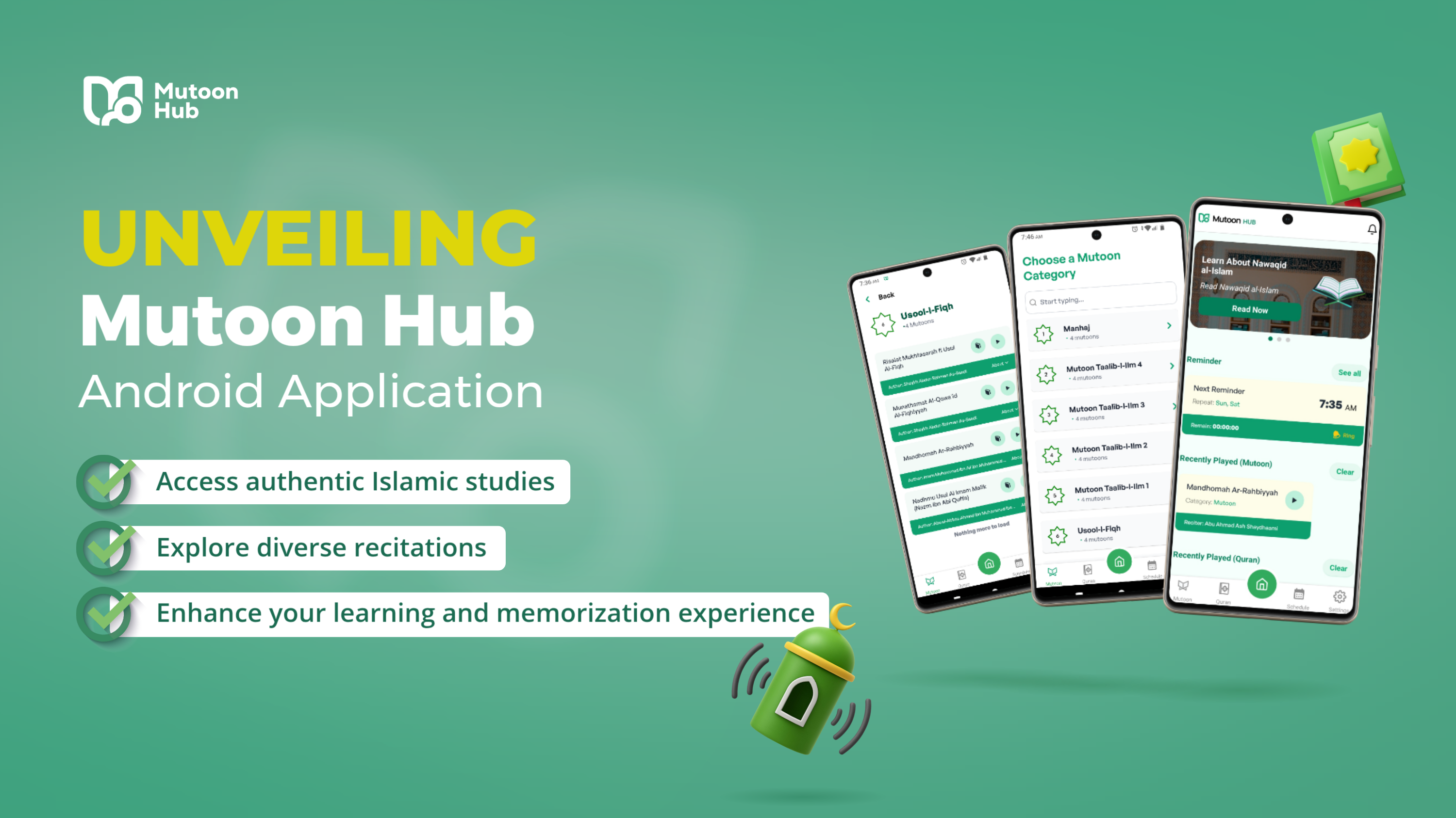 Mutoon Hub - Main screenshot showing features and interface