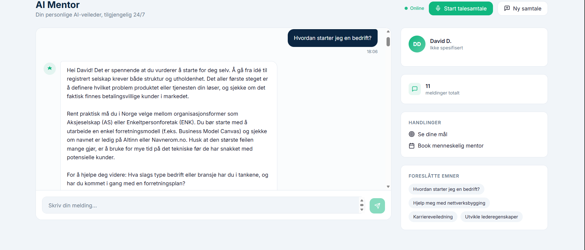 DIN MENTOR gallery image