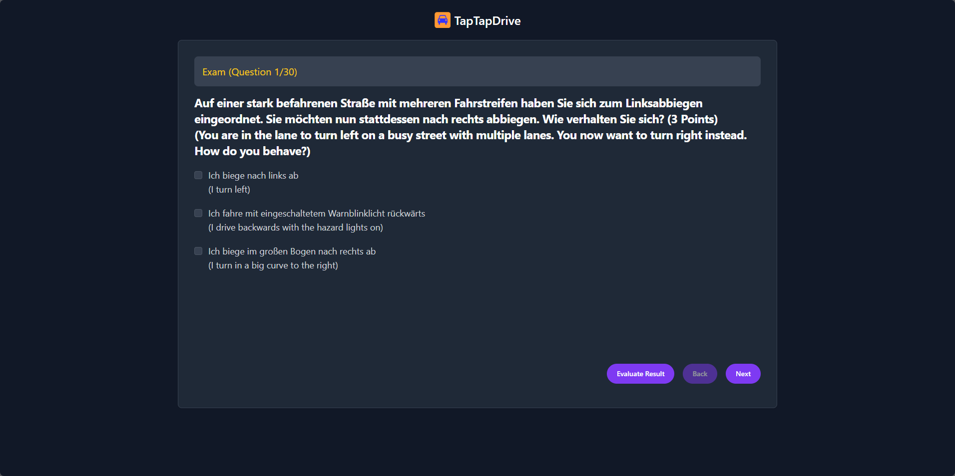 TapTapDrive media 5