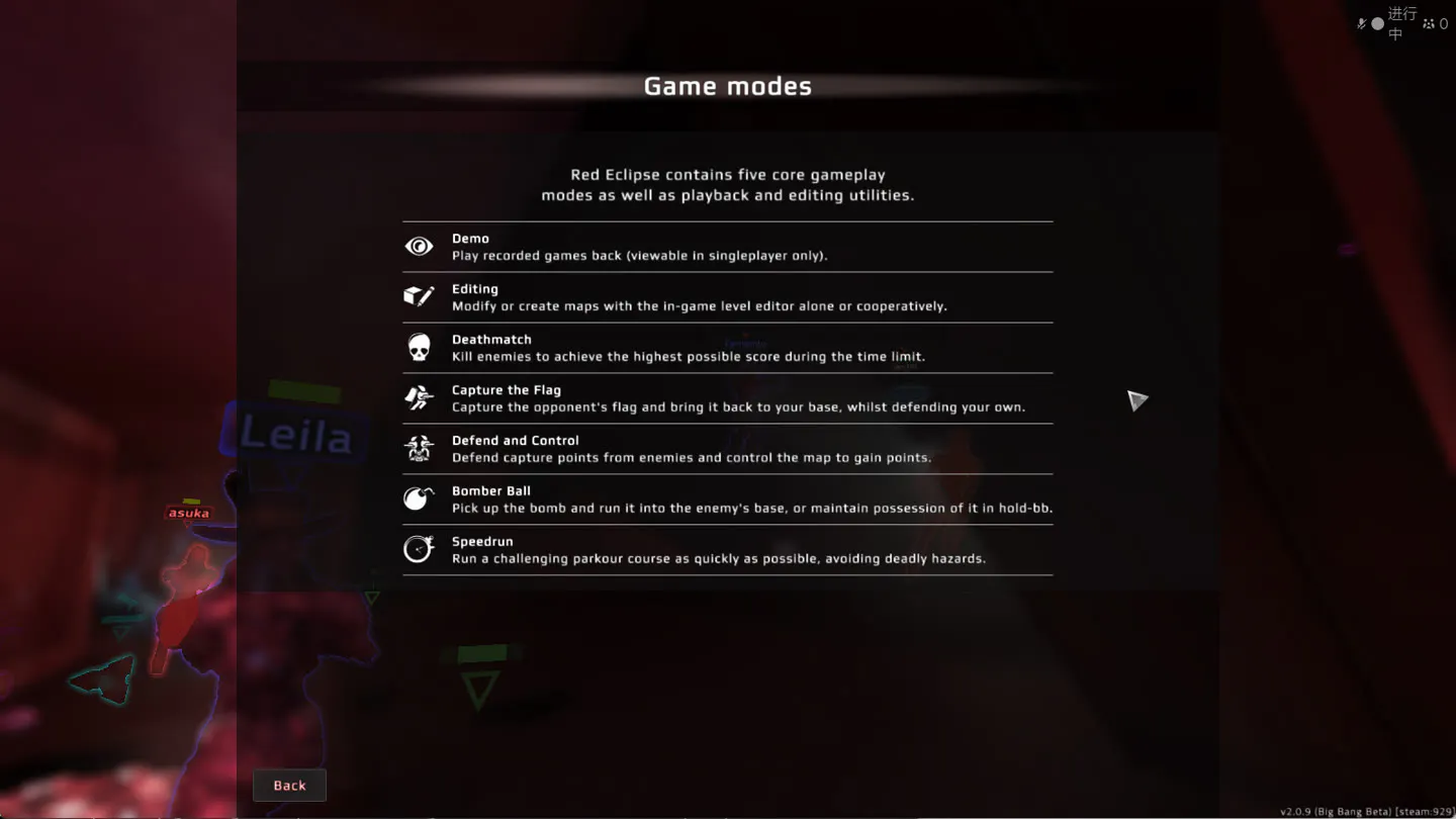 Unitra AI gallery image