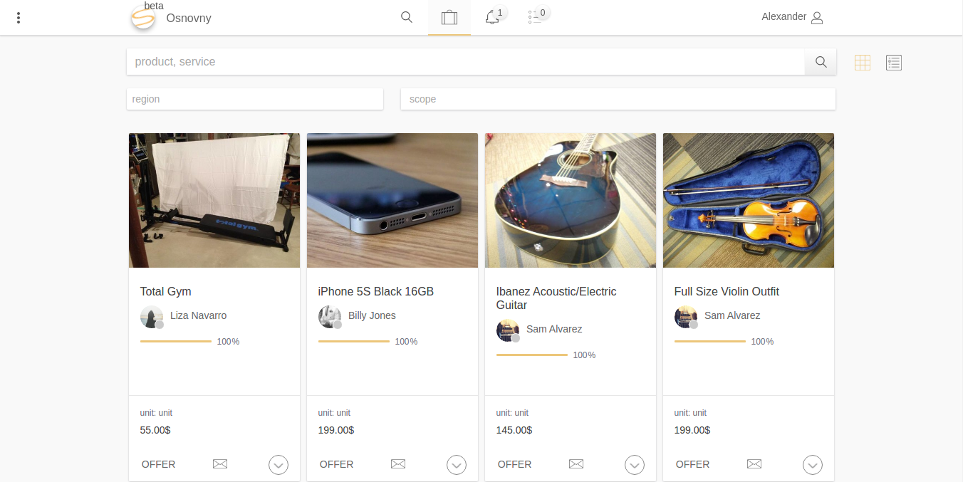 Open Market gallery image