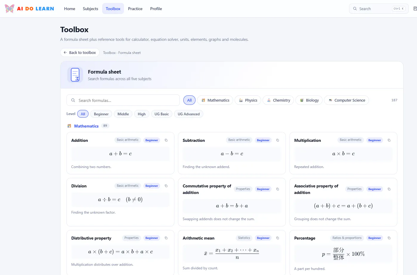 AI DO LEARN gallery image
