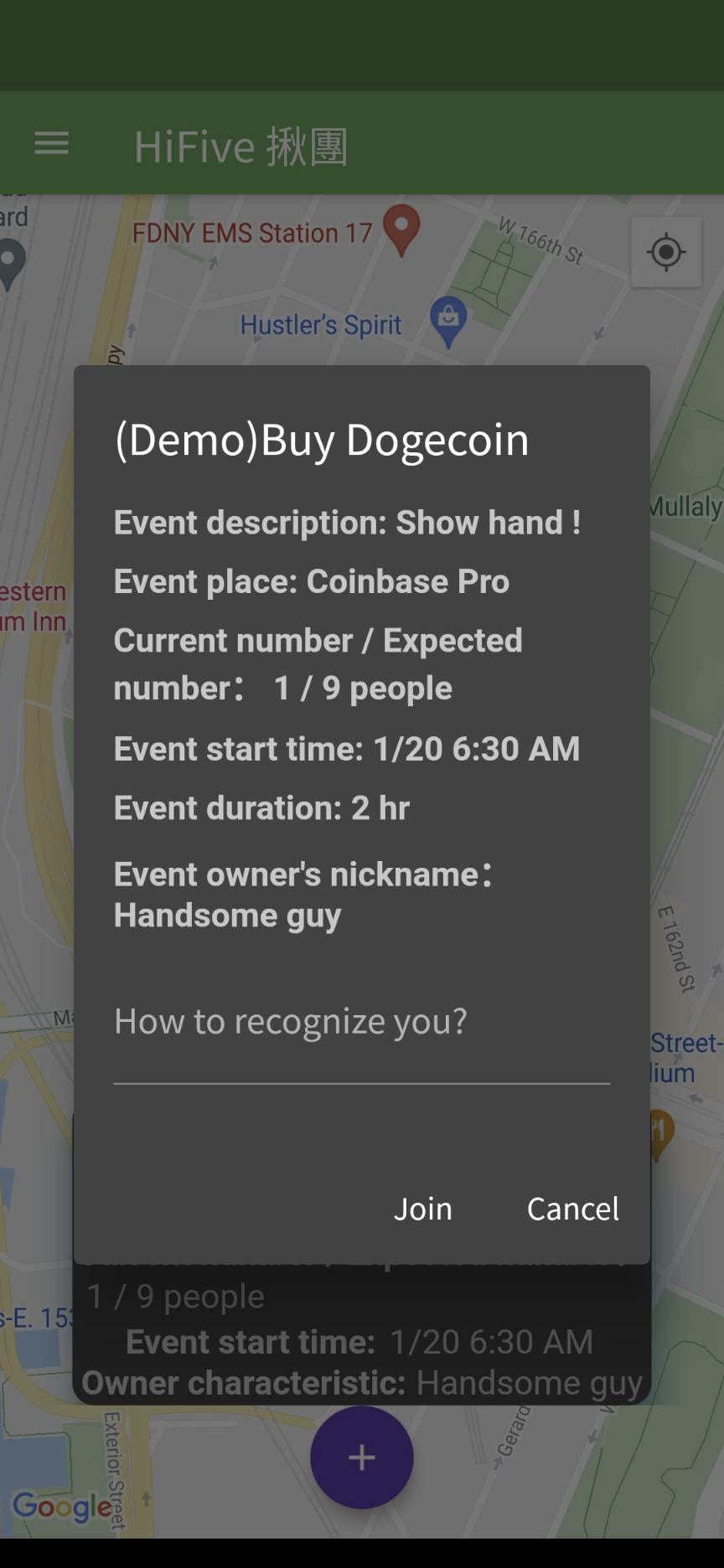 HiFive gallery image