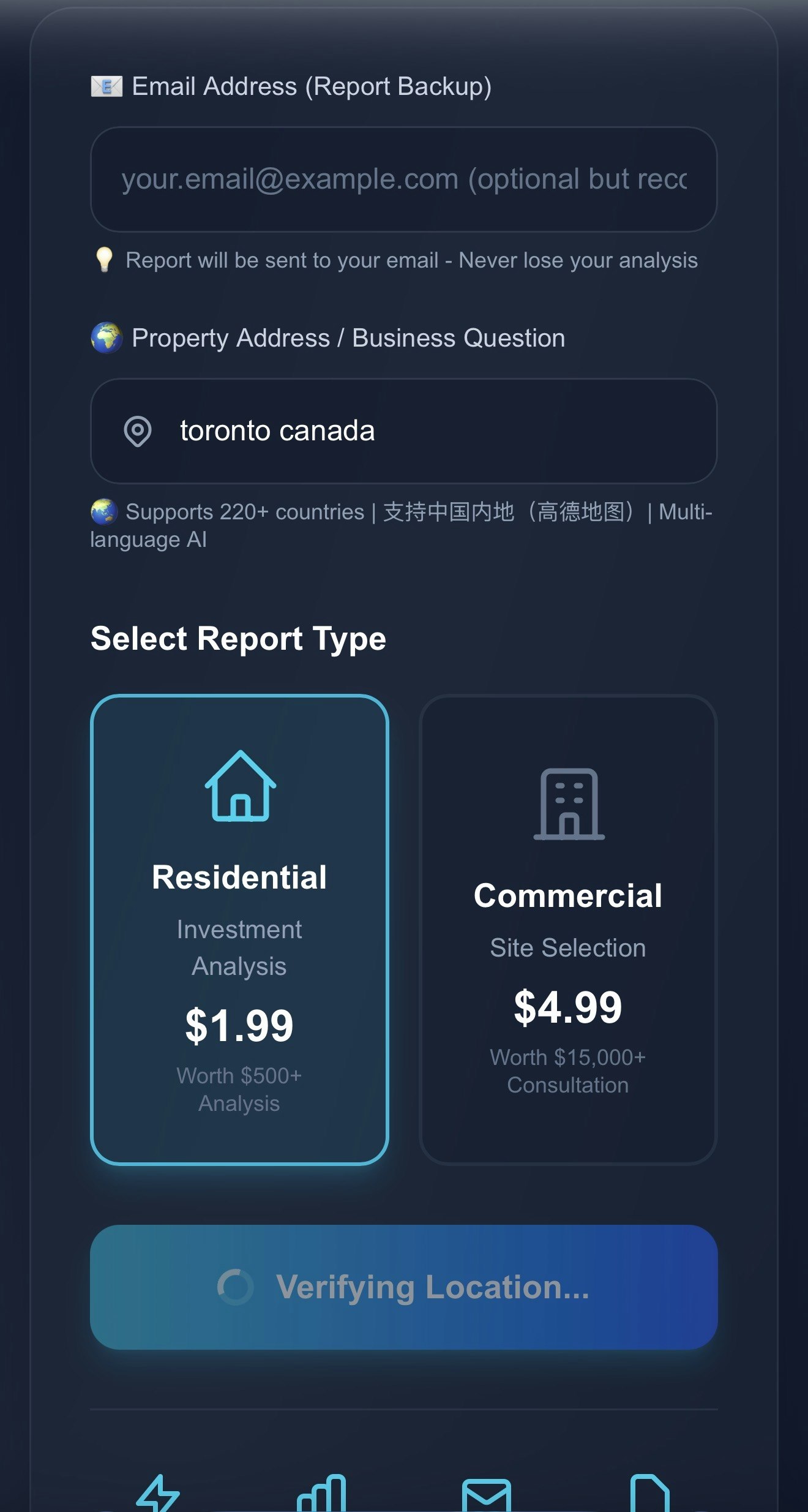 PropertyIQ gallery image