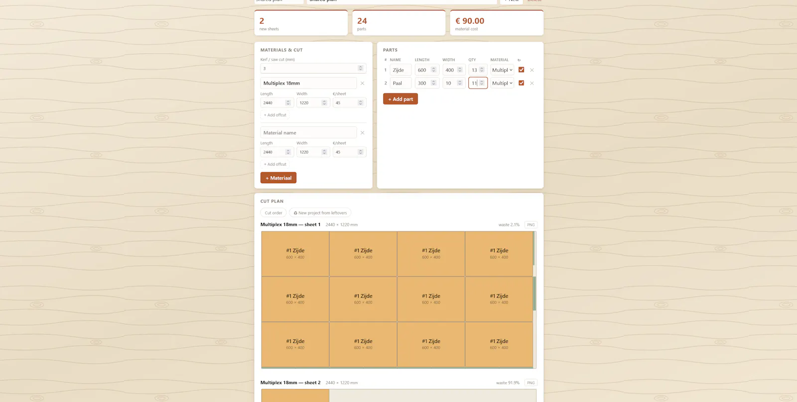 WoodyLite — cut plan optimizer screenshot 1