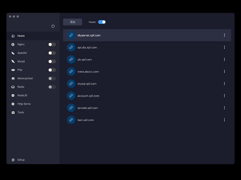 PhpWebStudy gallery image